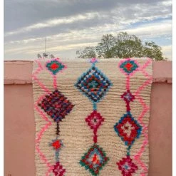 escape Ourika Rug S6 6 escape Ourika Rug S6