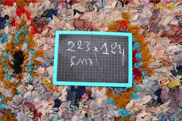 escape Vintage Boucherouite Rug escape Vintage Boucherouite Rug