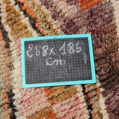 escape Unique Boujad Rug