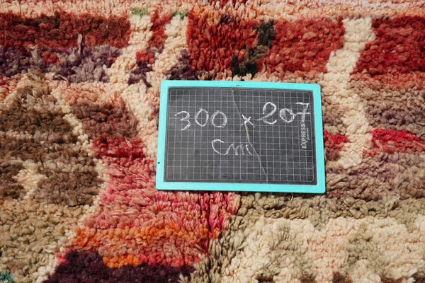 escape Crazy Boujad Rug escape Crazy Boujad Rug