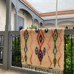 escape Ourika Rug S5 4 escape Ourika Rug S5