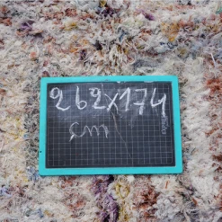 escape Exclusive Boujad Boucherouite Rug 4 escape Exclusive Boujad Boucherouite Rug