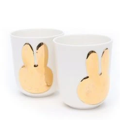 Miffy Miffy Cup - Set of 2