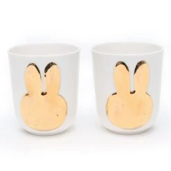 Miffy Miffy Cup - Set of 2