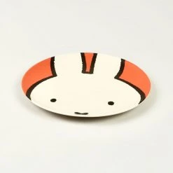 Miffy Set of 4 Head Bamboo Plates 10 Miffy Set of 4 Head Bamboo Plates